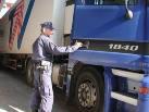  Организация контроля и регулирования процесса перевозки грузов
